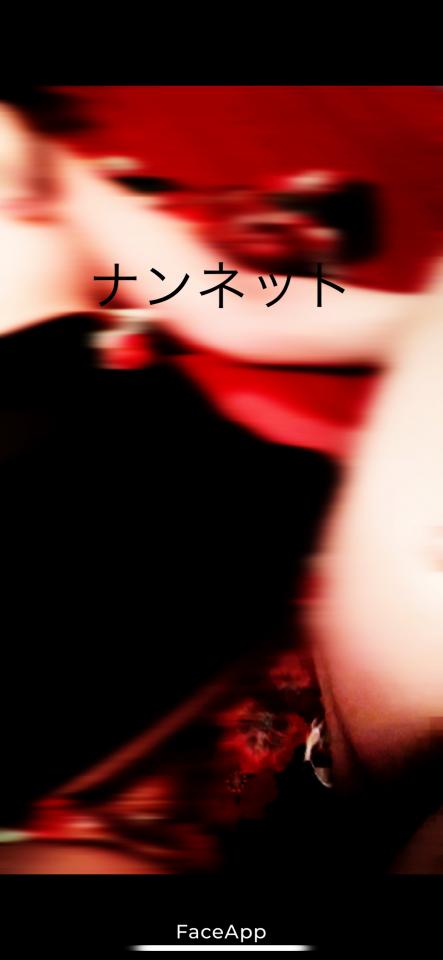 NowLoading...