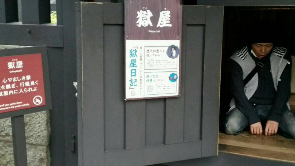 NowLoading...