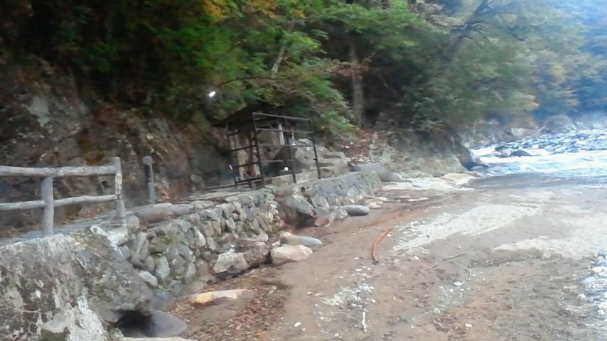 NowLoading...