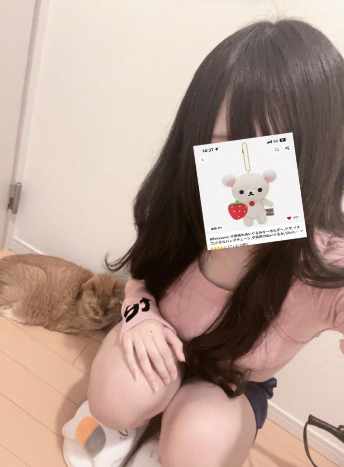 NowLoading...
