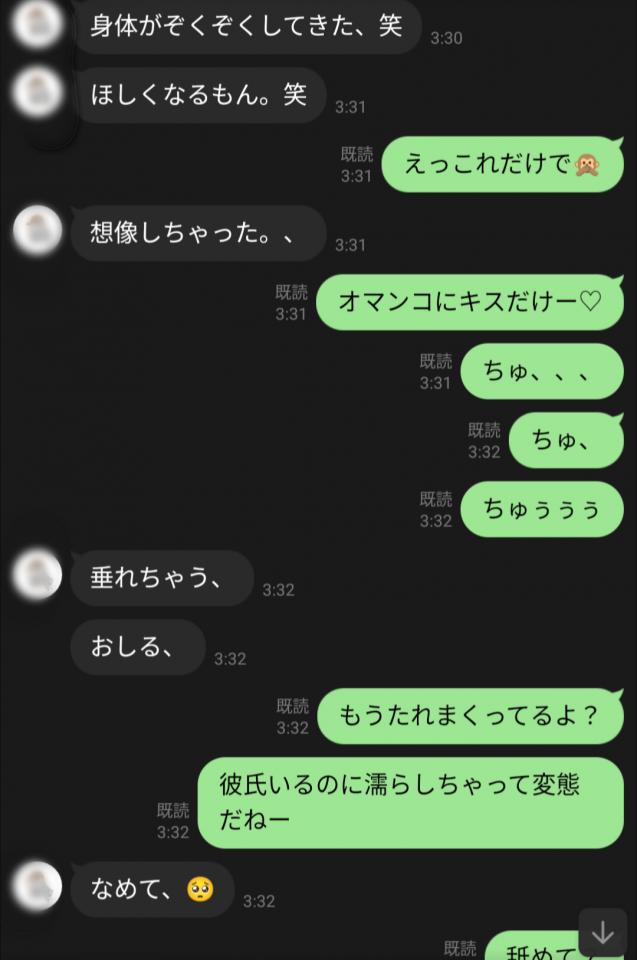 NowLoading...