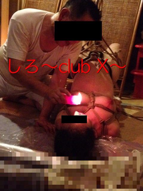 NowLoading...