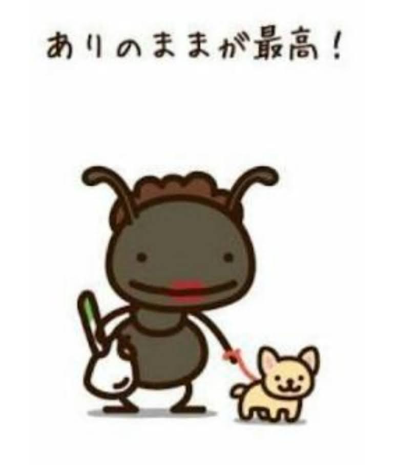 NowLoading...
