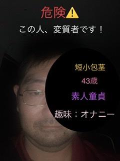 NowLoading...