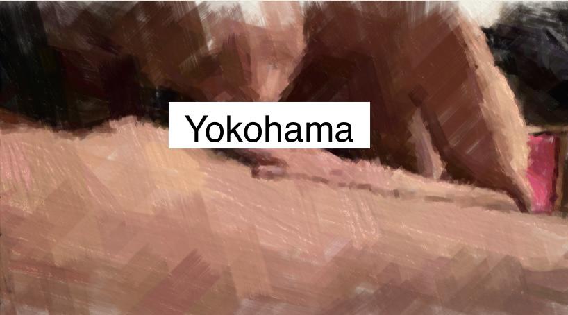 NowLoading...