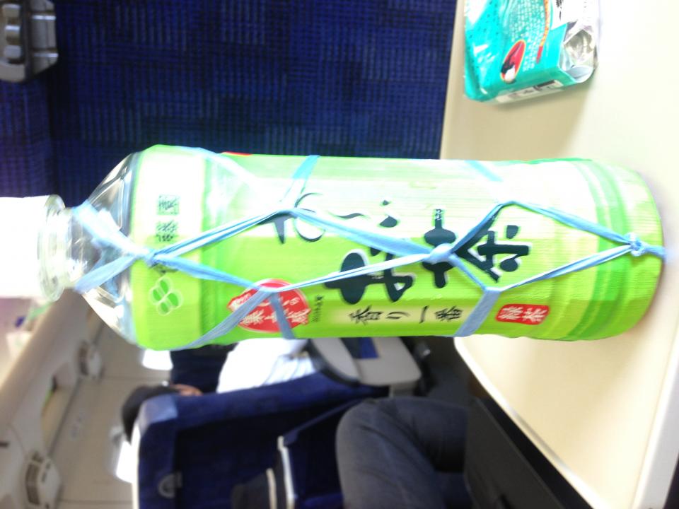 NowLoading...