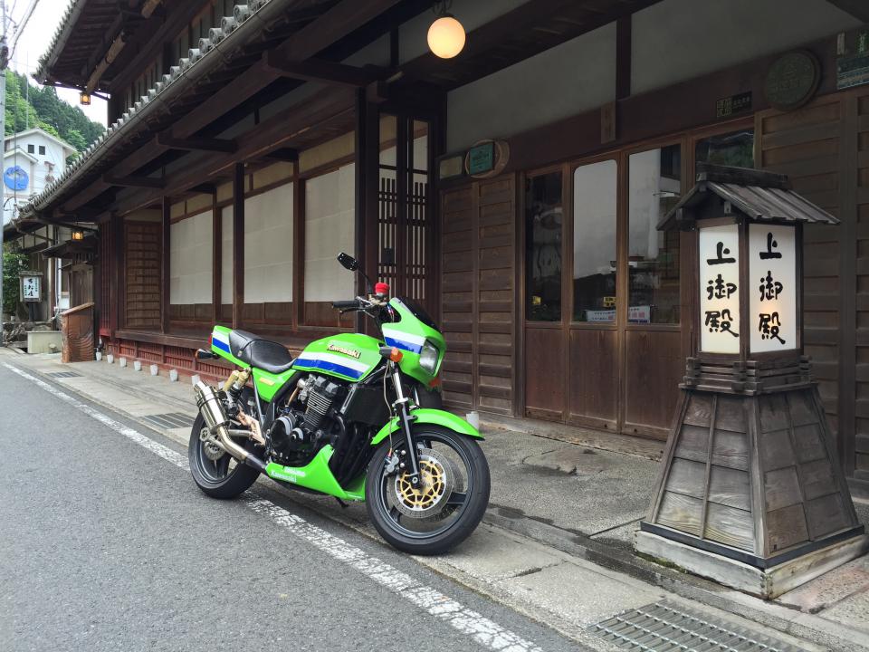 NowLoading...