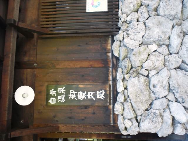 NowLoading...