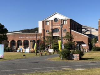 NowLoading...