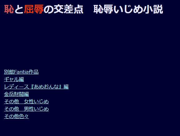 NowLoading...