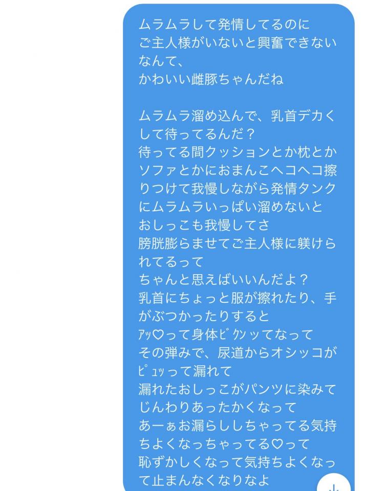 NowLoading...