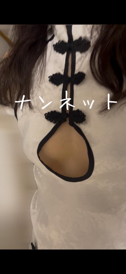 NowLoading...