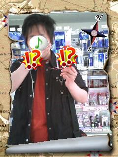NowLoading...