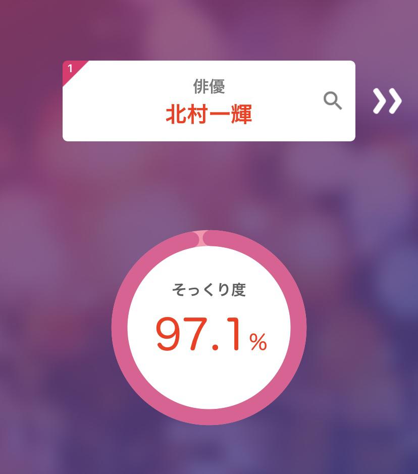 NowLoading...