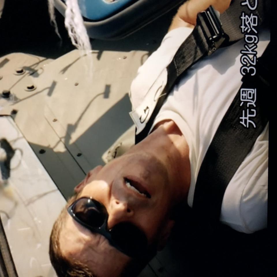 NowLoading...