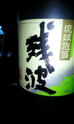 NowLoading...