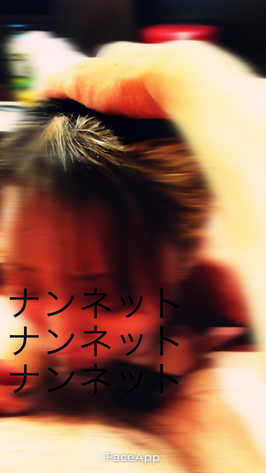 NowLoading...