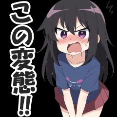 NowLoading...