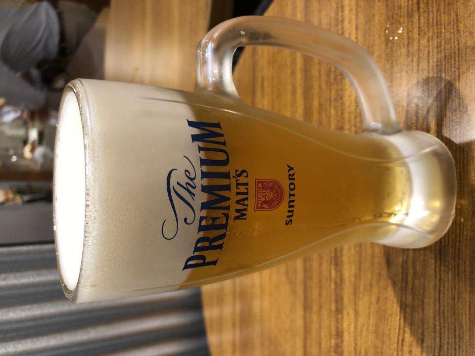NowLoading...