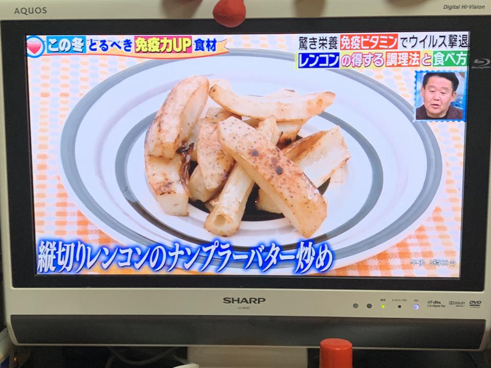 NowLoading...