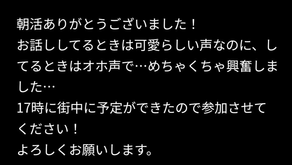 NowLoading...