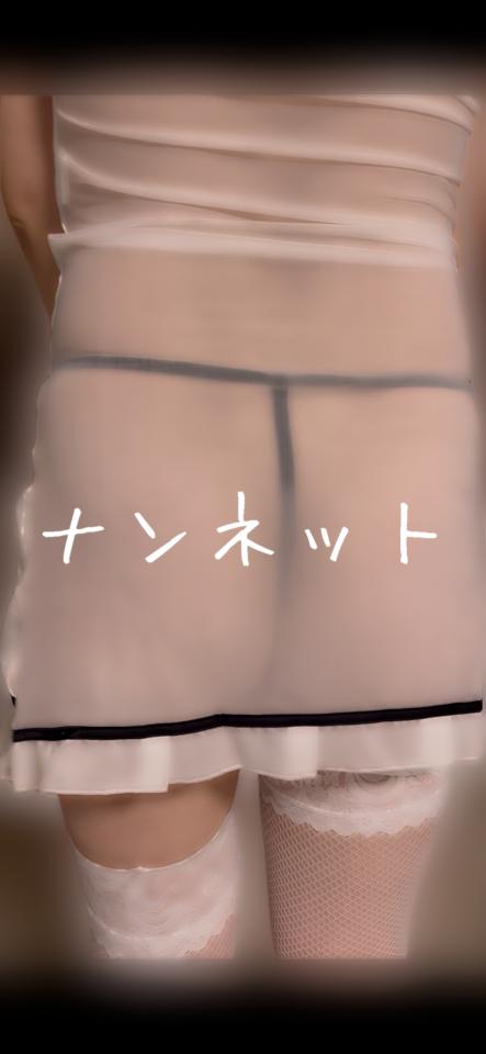 NowLoading...