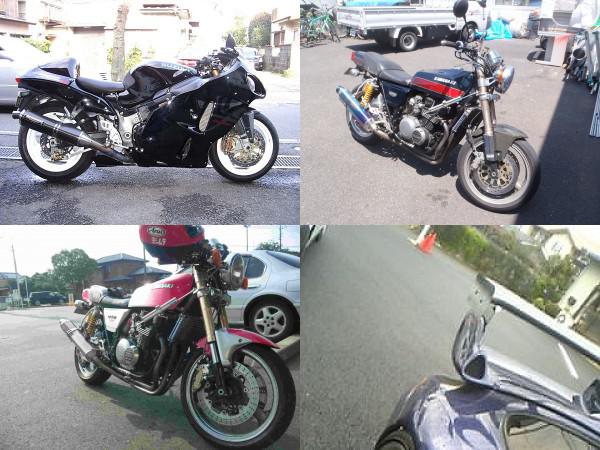 NowLoading...