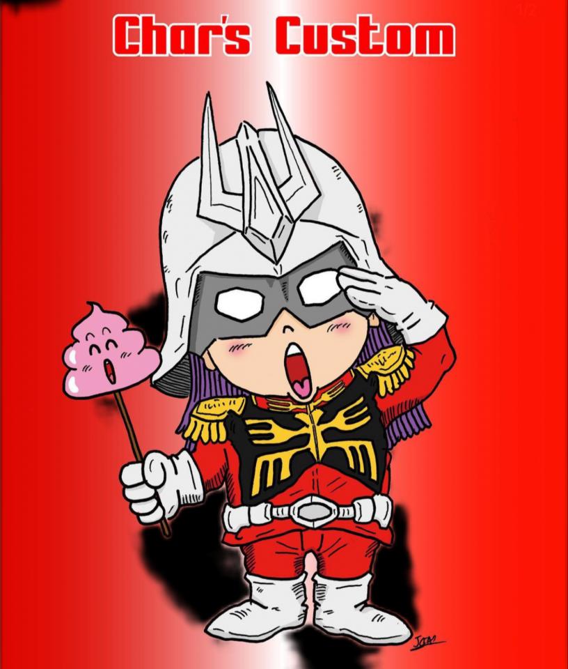 NowLoading...