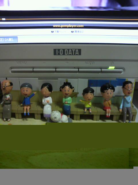 NowLoading...