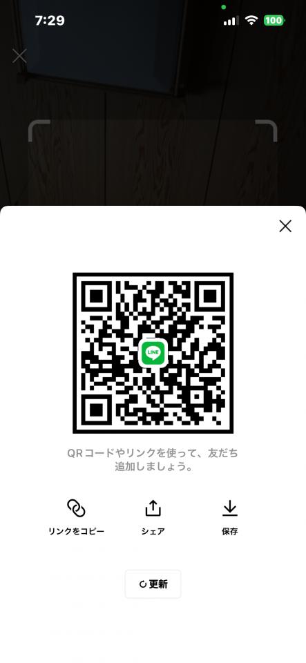 NowLoading...