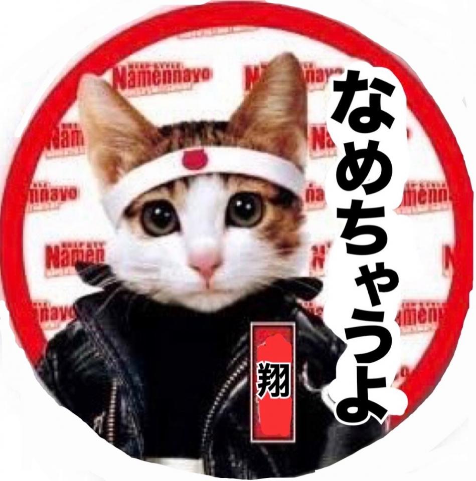 NowLoading...