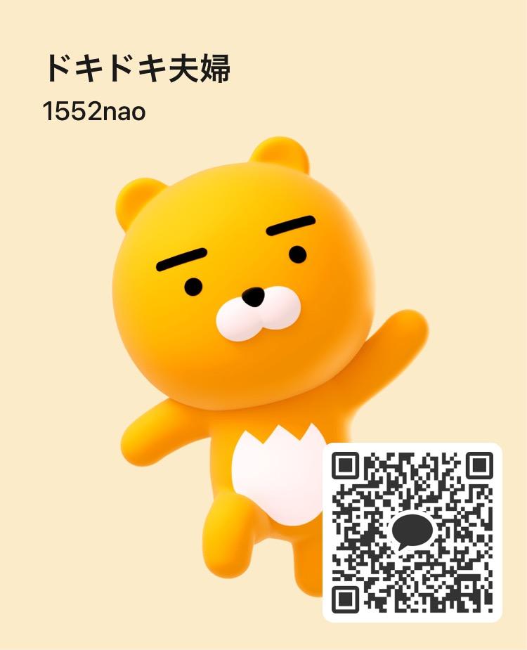 NowLoading...