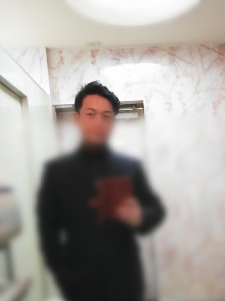 NowLoading...