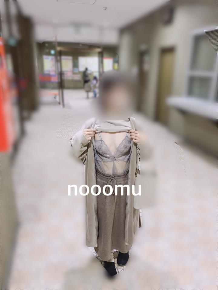 NowLoading...