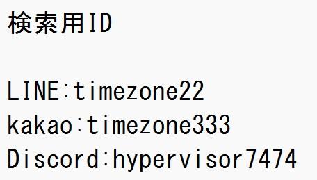 NowLoading...