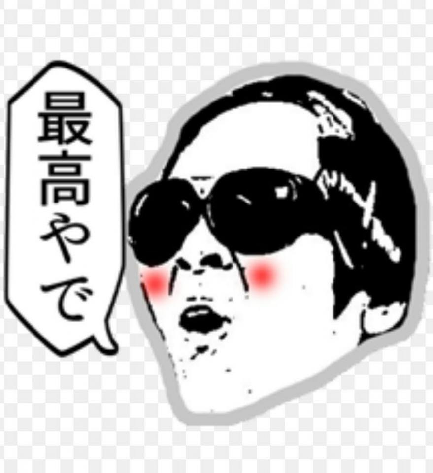 NowLoading...