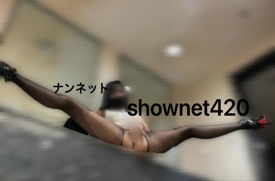 NowLoading...