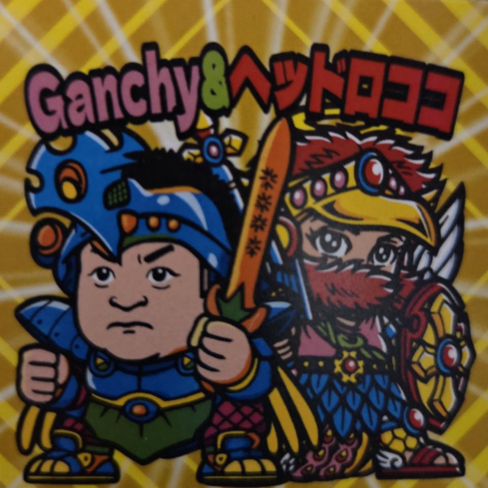 NowLoading...