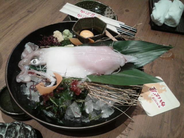 NowLoading...