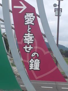 NowLoading...