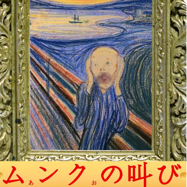 NowLoading...