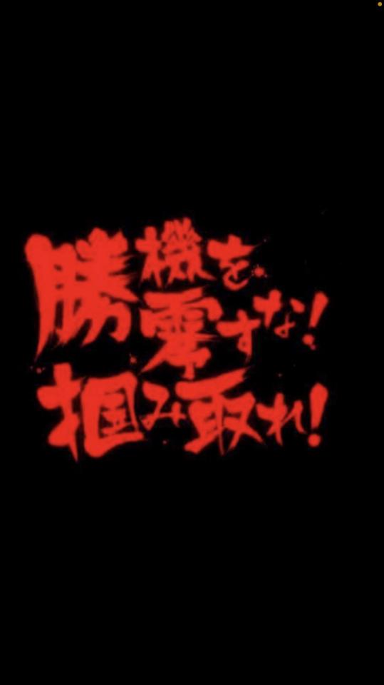 NowLoading...