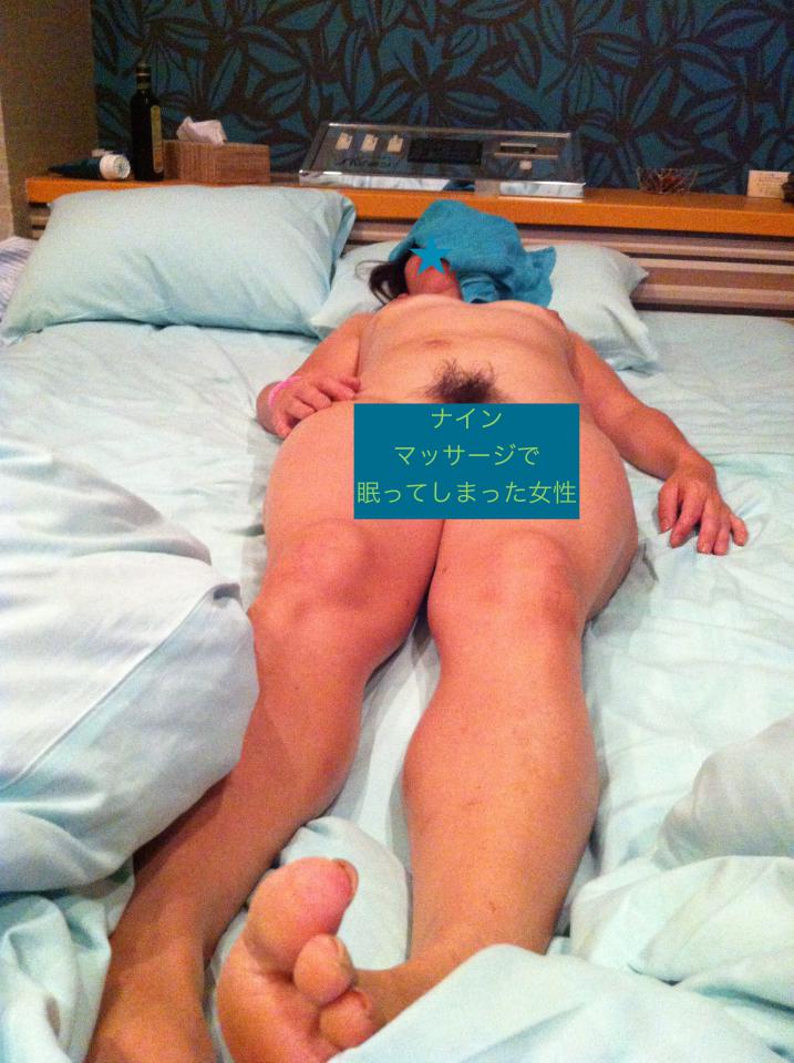 NowLoading...