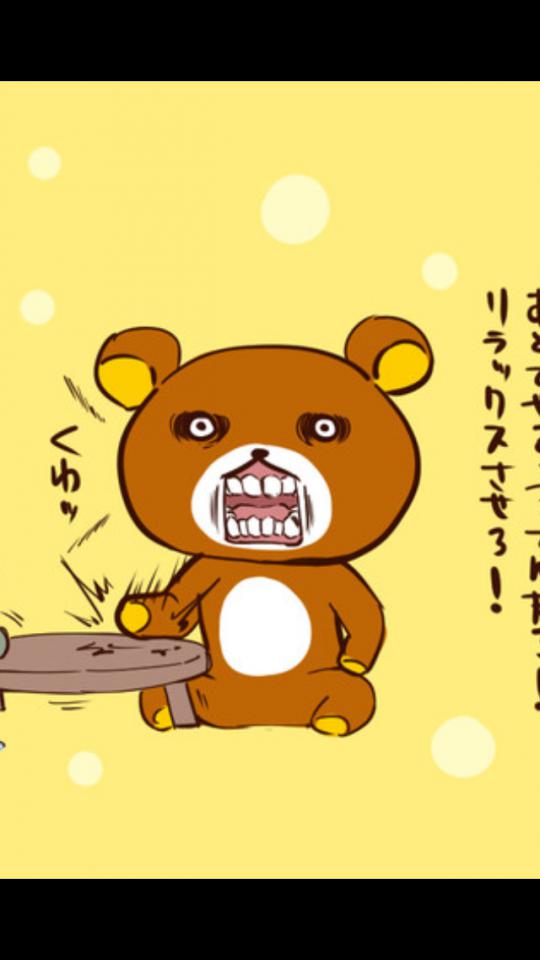 NowLoading...