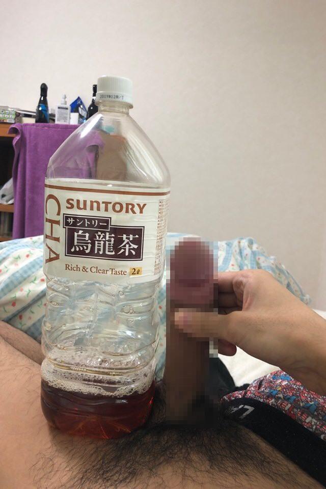 NowLoading...