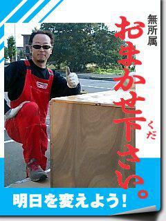 NowLoading...