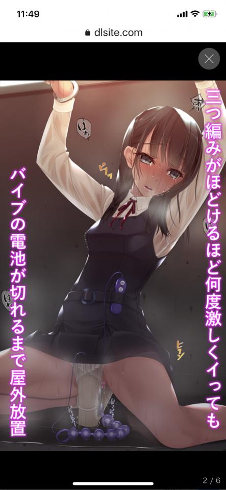 NowLoading...
