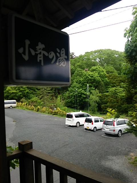 NowLoading...