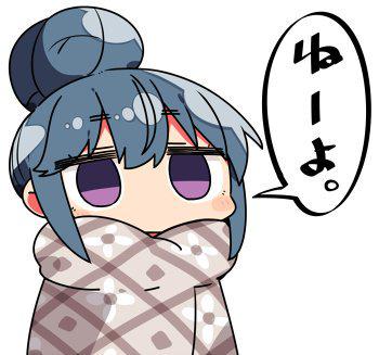 NowLoading...