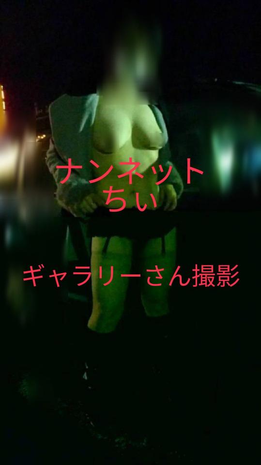 NowLoading...